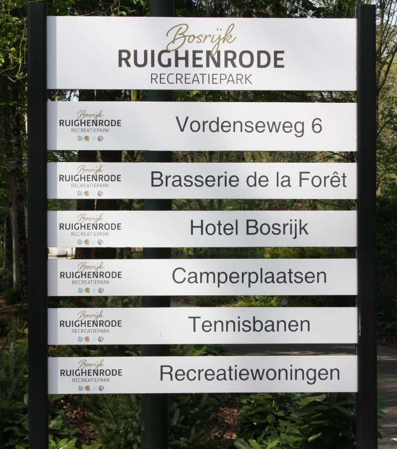 Bosrijk Ruighenrode Hotel Lochem Eksteriør billede